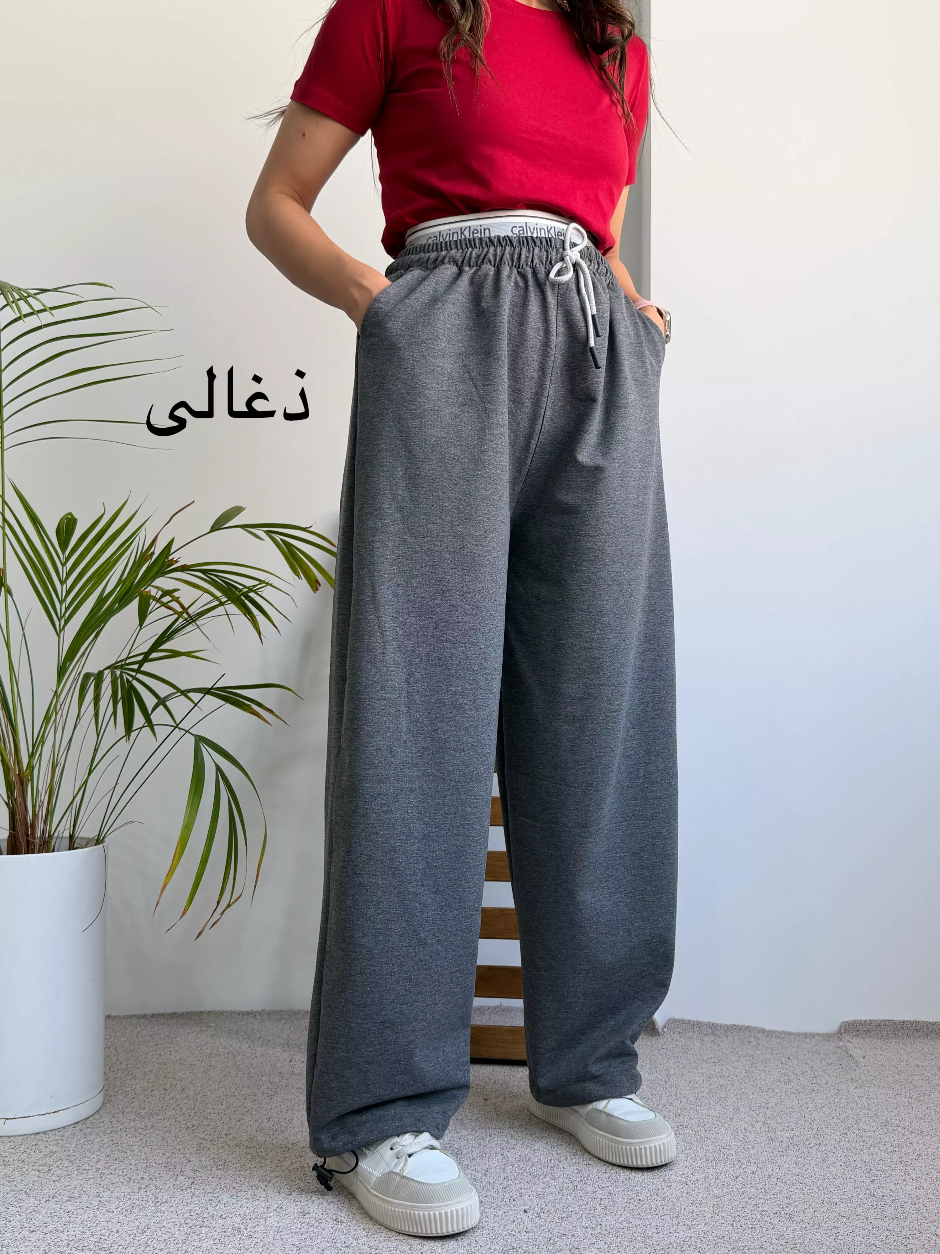 شلوار جاگر بالونی زنانه کلوین | استایل تو